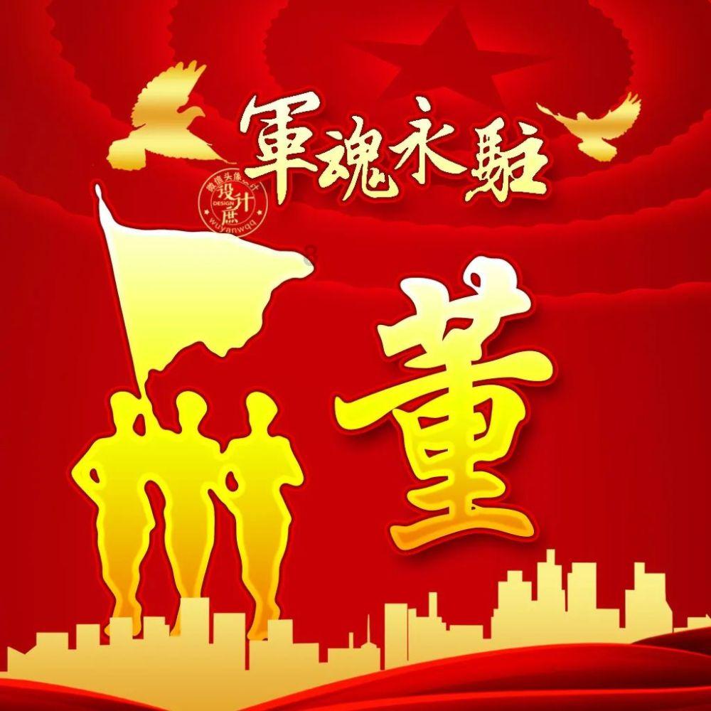 无物业老旧小区发生火灾后 架空层仍杂物乱堆 私拉电线现象严重