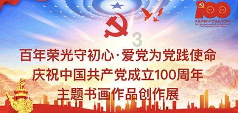 荷兰鹿特丹一处公寓楼发生爆炸 已致2人受伤3人失踪